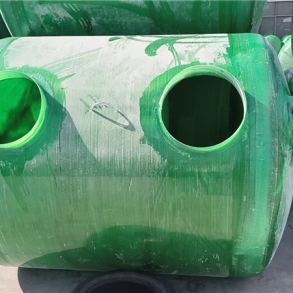 玻璃钢化粪池