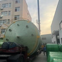 玻璃钢立式容器