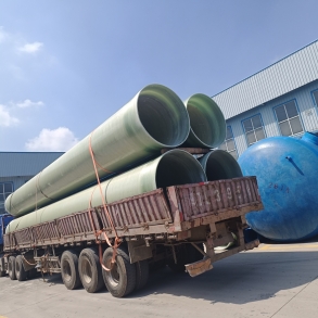 定长缠绕玻璃钢夹砂管道